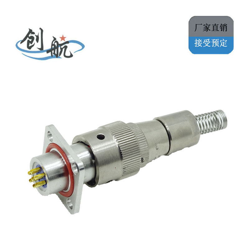 防水圓形電連接器 為焊接 FQ系列 FQN-14-7TK